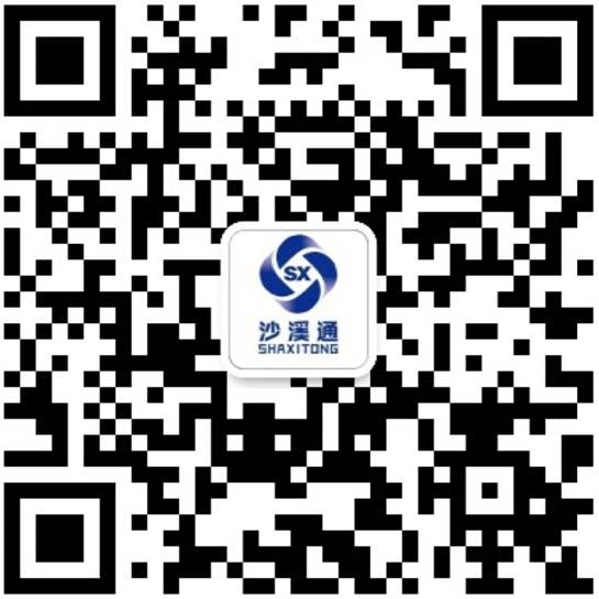 微信公众号